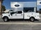 2020 Ford F-250SD XL