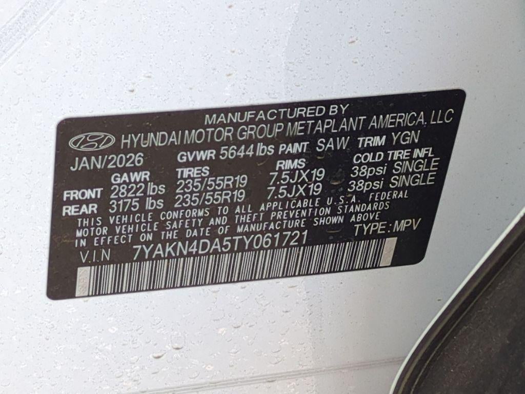 2026 Hyundai IONIQ 5 SEL