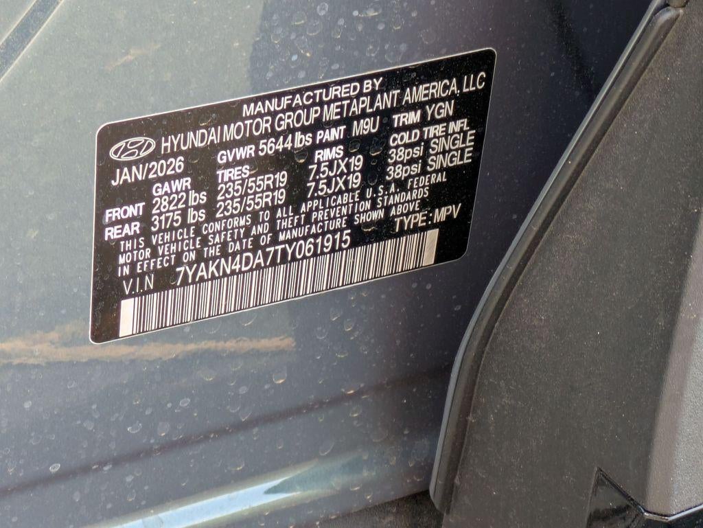 2026 Hyundai IONIQ 5 SEL