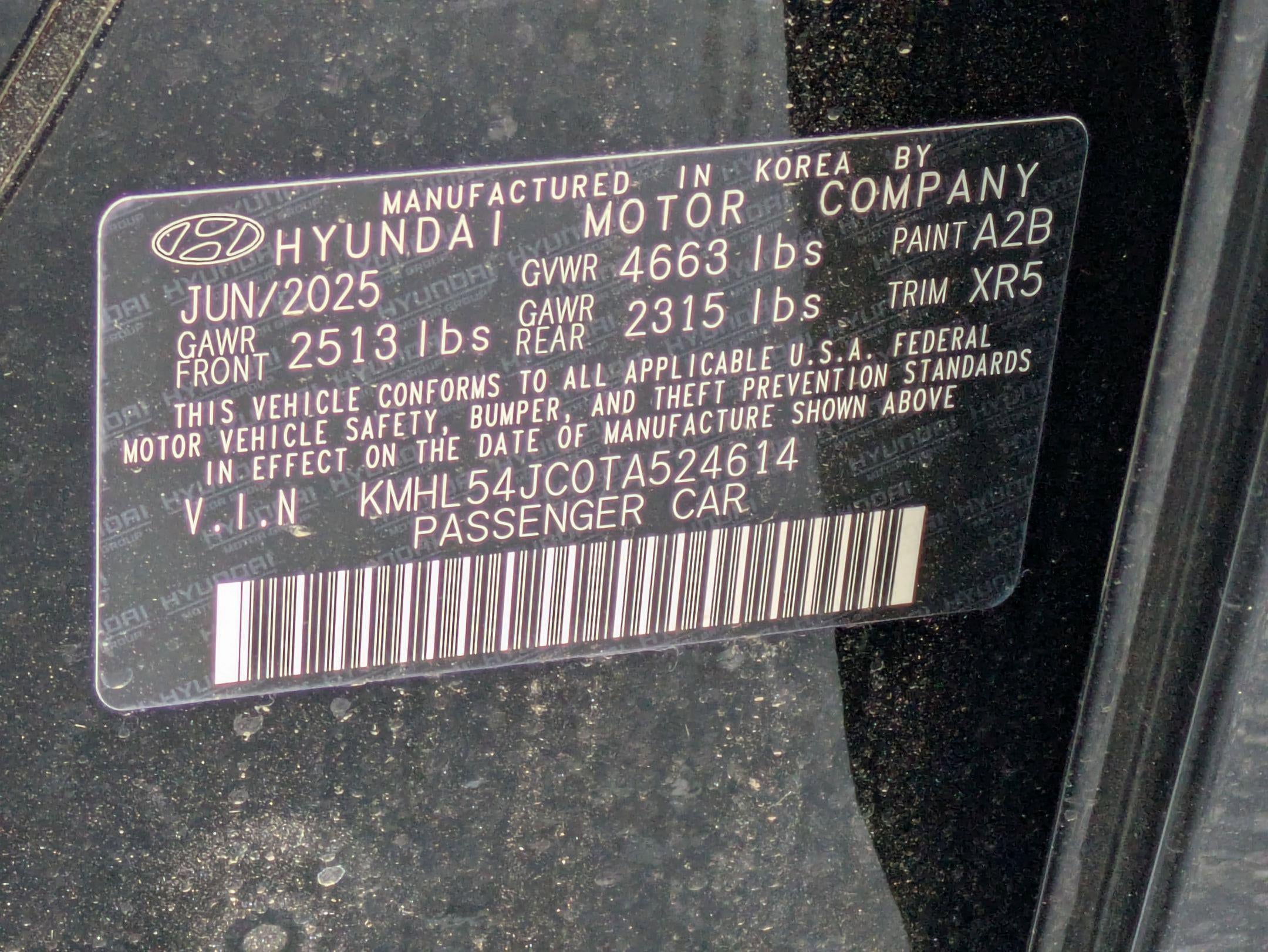 2026 Hyundai Sonata N Line