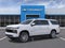 2027 Chevrolet Suburban LS