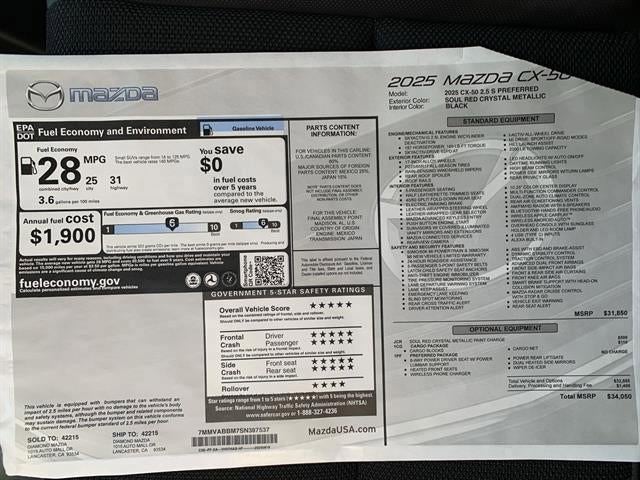 2025 Mazda Mazda CX-50 2.5 S Preferred AWD